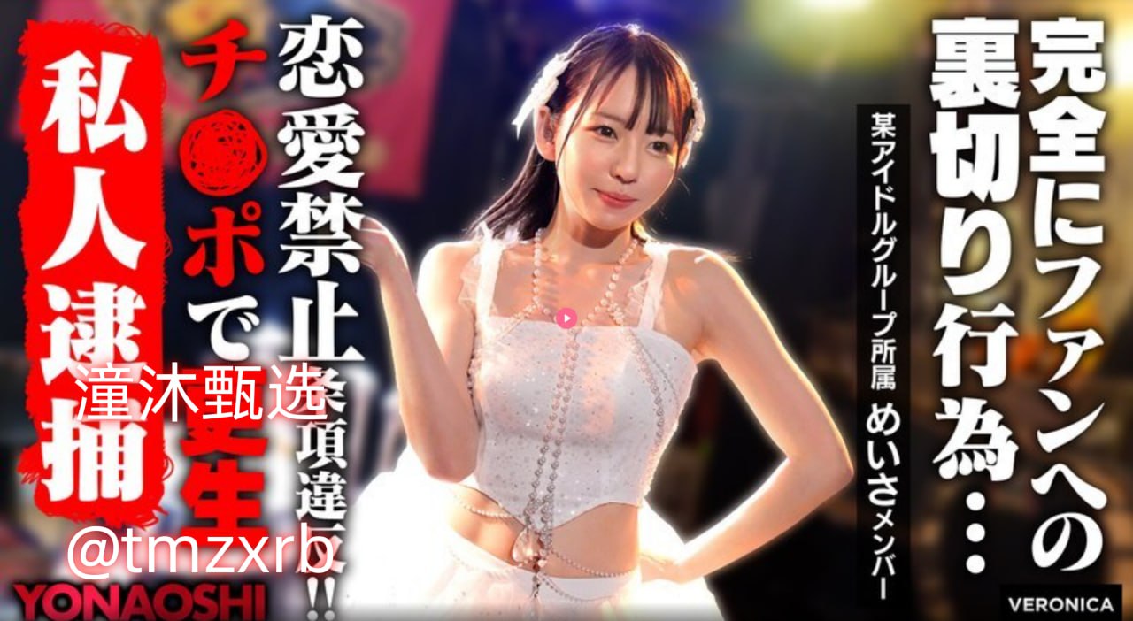 欧美欧美激情性aaa片,メイリン モデルコレクション メ,观看免费无删减完整版