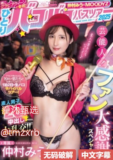 短片《迅雷免费观看在线播放韩剧》免费播放HD完整版...
