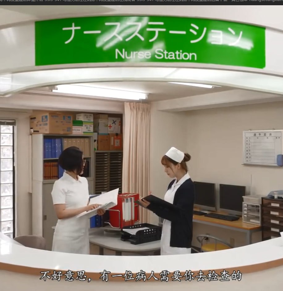 全集《上司少妇的滋味最大級のアダルトポータル